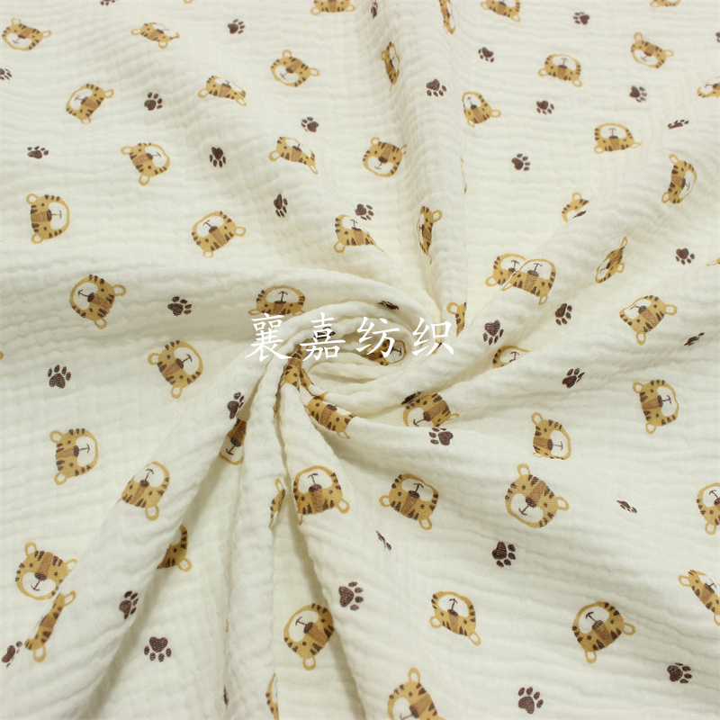 Baby Clothing Organic - 100X135cm dziecko bawełna gaza krepa głowa