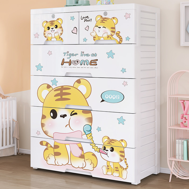 Baby Clothing Cupboard - Gruba plastikowa szafa z pięcioma szufladami,