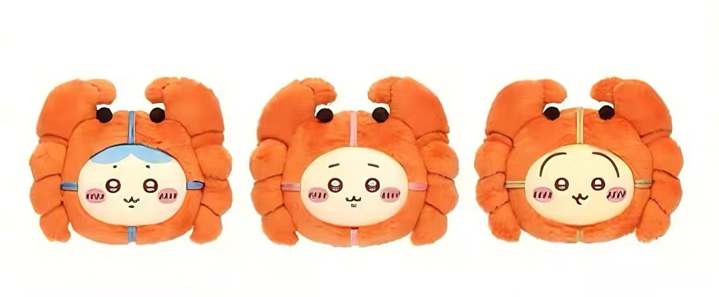   Krab Futrzany Pluszowy Miś L – Baby Clothing Japan recenzja i cena