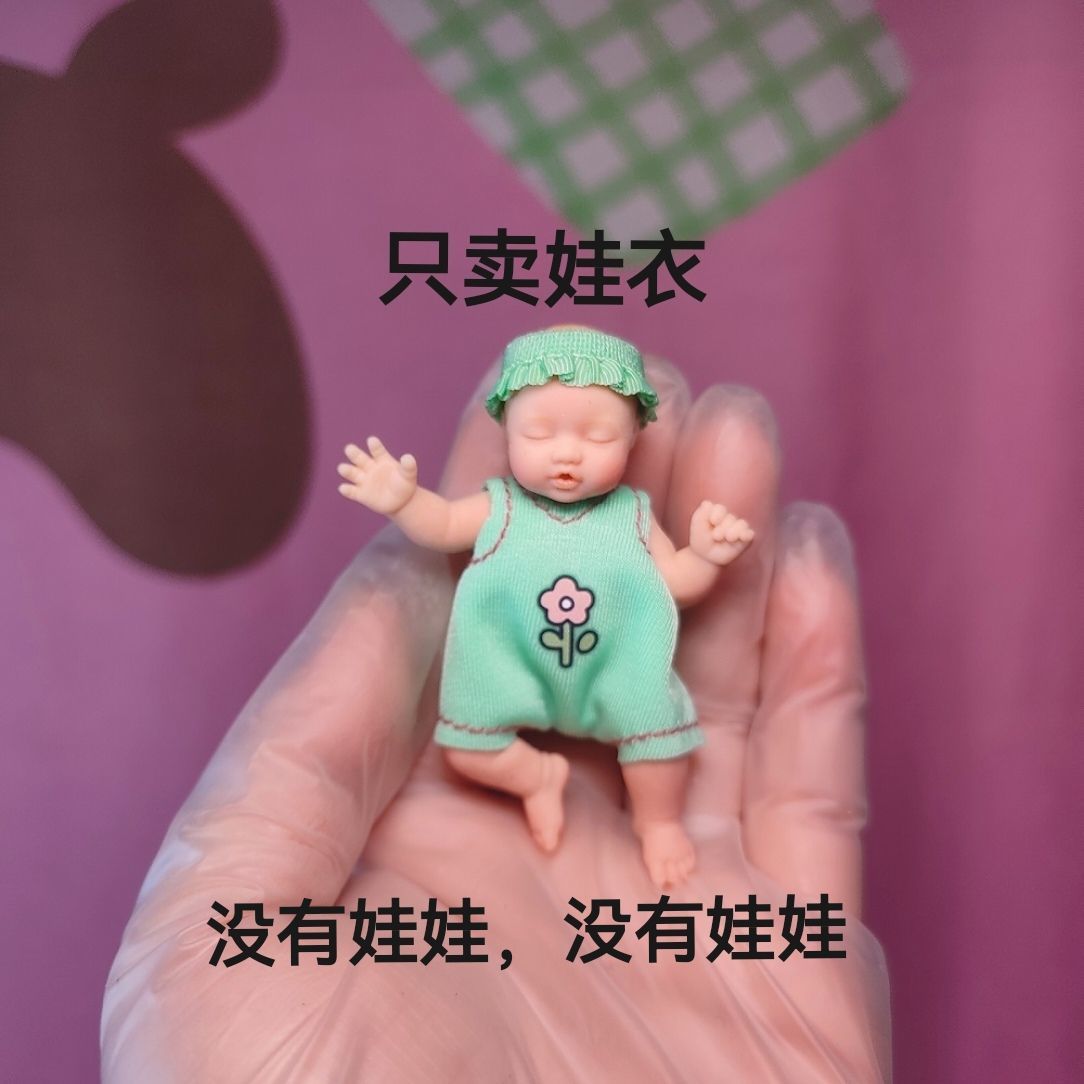 Tylko ubranka dla lalek ZURU M – Baby Clothing Usa recenzja i cena