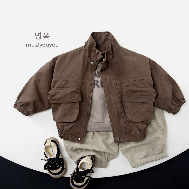 Nowa kolekcja jesień 2025: Dzi – Baby Clothing Zip recenzja i cena