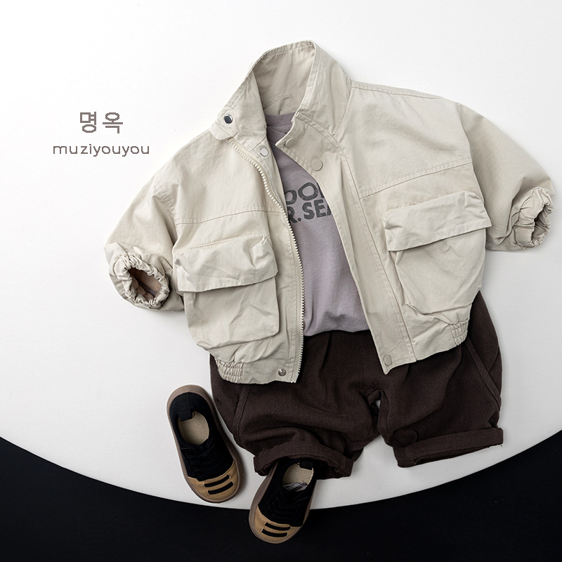 Nowa kolekcja jesień 2025: Dzi – Baby Clothing Zip recenzja i cena