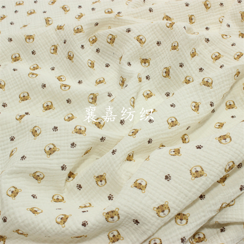 100X135cm dziecko bawełna gaza – Baby Clothing Organic recenzja i cena