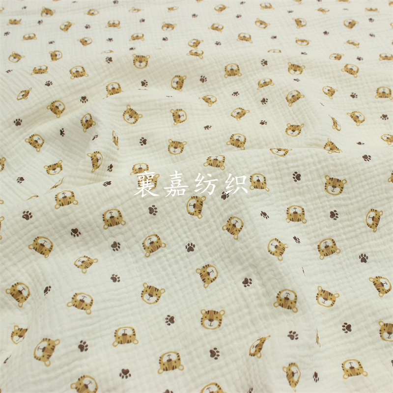 100X135cm dziecko bawełna gaza – Baby Clothing Organic recenzja i cena