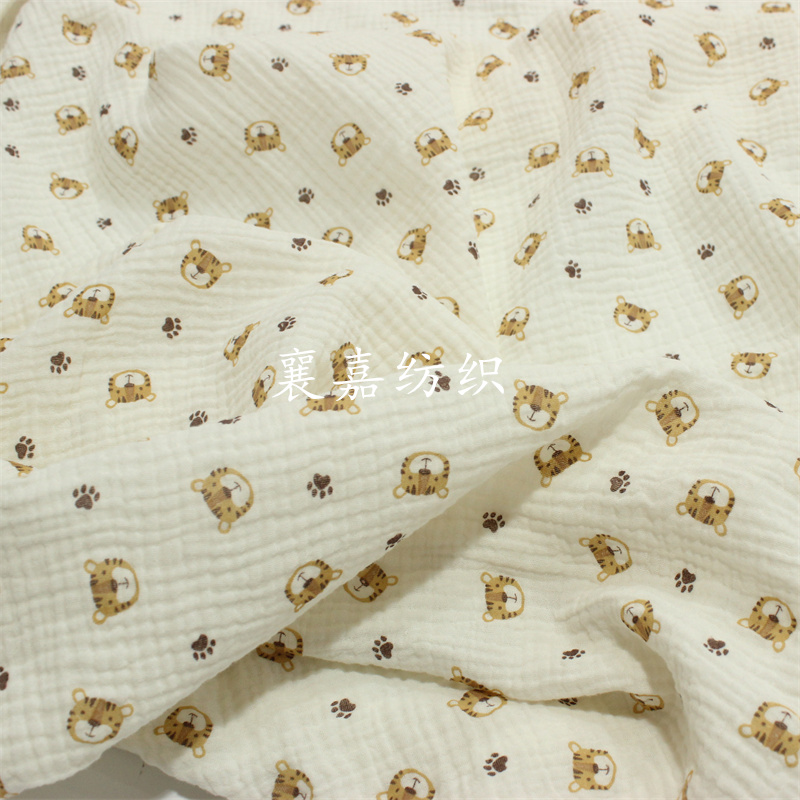 100X135cm dziecko bawełna gaza – Baby Clothing Organic recenzja i cena